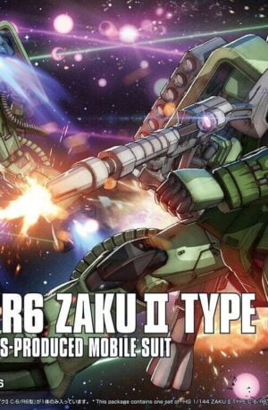 Bandai Gundam High Grade 1/144 MS-06C-6/R6 ZAKU II Type C-6/R6