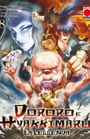 Dororo e Hyakkimaru 8 - immagine 1