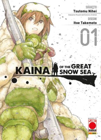 MKAIN001ISBN_0