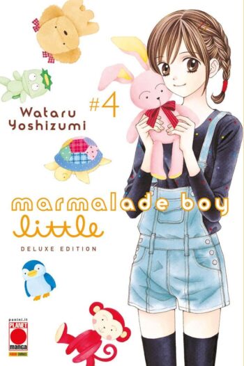 MMARM010ISBN_0