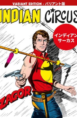 Zagor 84 Variant Giapponese