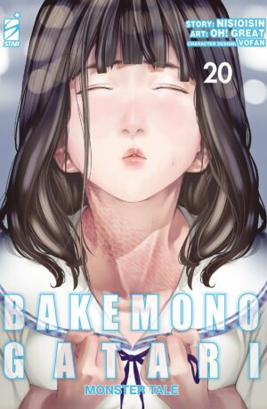 Bakemonogatari. Monster tale 20