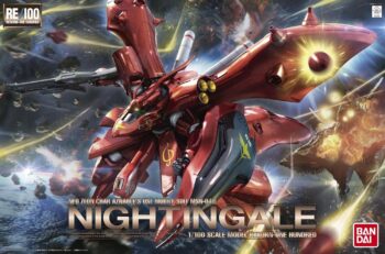 Bandai Gundam Master Grade 1-100 Neo Zeon Char Aznable s Use Mobil Suit Nightingale Msn-04