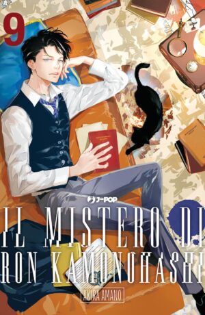 Il mistero di Ron Kamonohashi 9