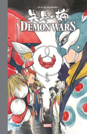 Demon Wars - Marvel Artist Edition - immagine 1