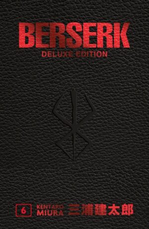 Berserk Deluxe 6