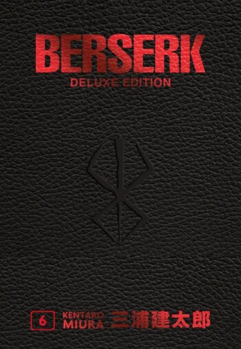MBERD006ISBN_0