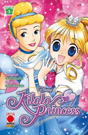 Kilala Princess 3 - immagine 1