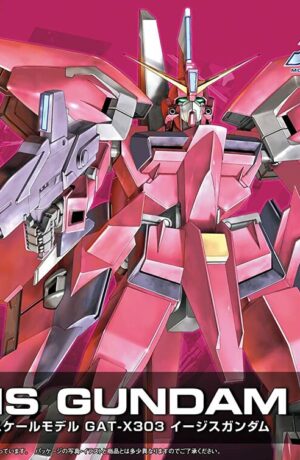 High Grade Mobile Suit Gundam Seed Gundam Aegis R05 1/144 - immagine 1