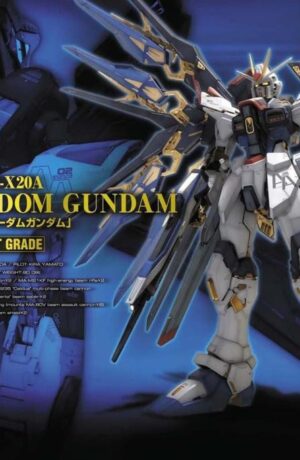 Perfect Grade Mobile Suit Gundam ZGMF-X20A Strike Freedom Gundam - immagine 1
