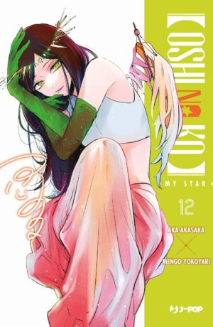 Oshi No Ko 12 - immagine 1
