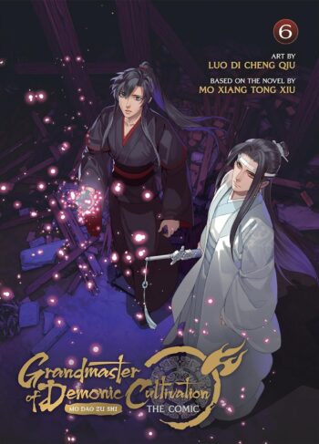 Il gran Maestro della scuola demoniaca Il manga Volume 6