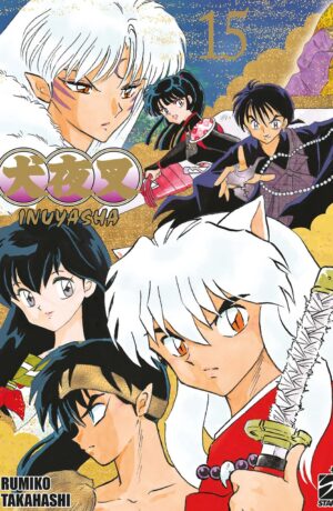 Inuyasha Wide Edition 15 - immagine 1