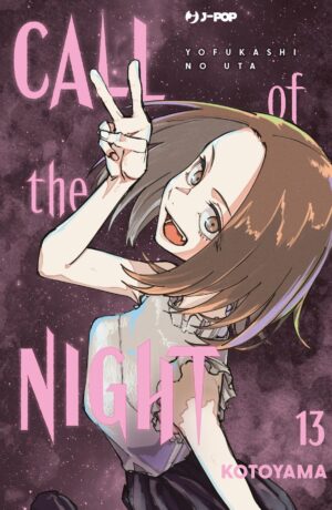 Call of the night 13
