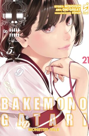 Bakemonogatari. Monster tale 21