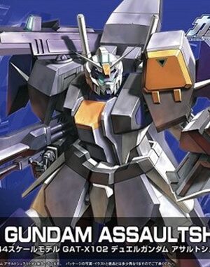Bandai Gundam High Grade 1/144 Gundam Duel Assaultshroud R02
