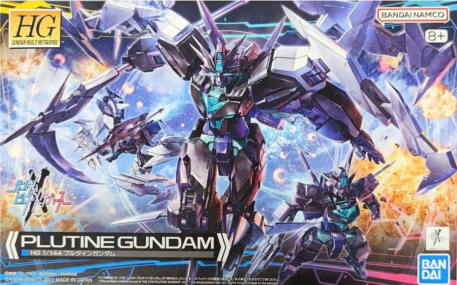 Hg Gundam Plutine 1-144 box