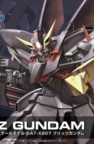 Bandai Gundam High Grade 1/144 Gundam Blitz R04