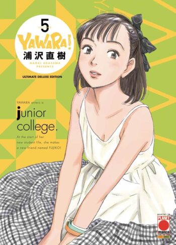 MYAKA005ISBN_0
