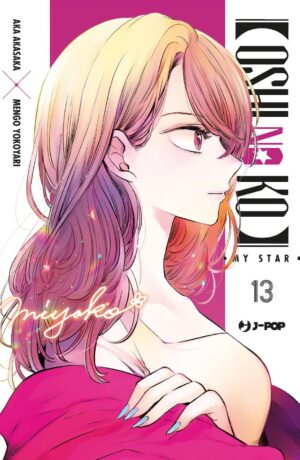 Oshi No Ko 13