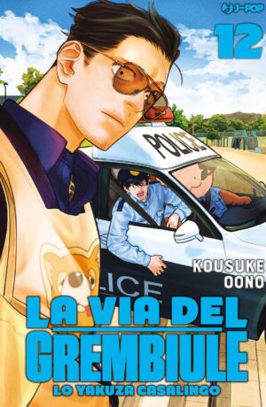 La Via Del Grembiule. Lo Yakuza Casalingo 12