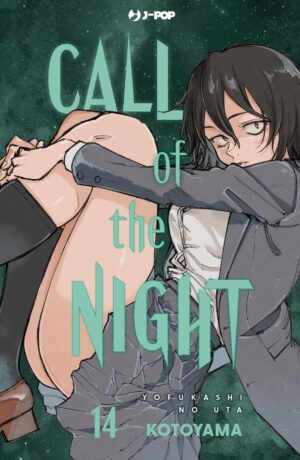 Call of the night 14