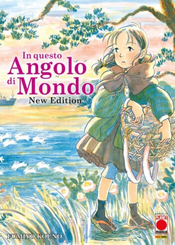 MINQU001ISBN_0