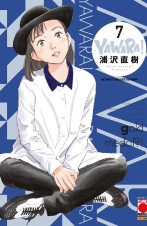 Yawara! – Ultimate Deluxe Edition 7 - immagine 1