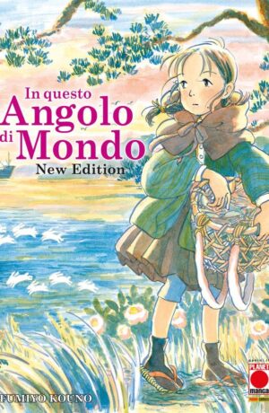 In questo angolo di mondo Omnibus - immagine 1