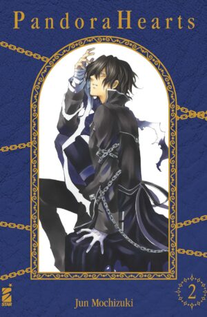Pandora Hearts New Edition 2