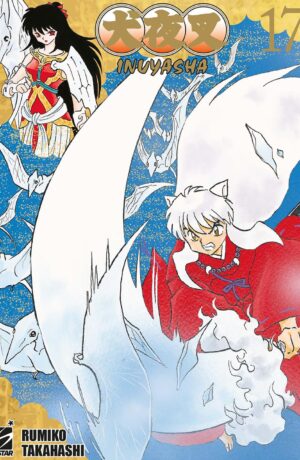 Inuyasha Wide Edition 17 - immagine 1