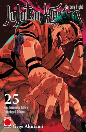 Jujutsu Kaisen – Sorcery Fight 25
