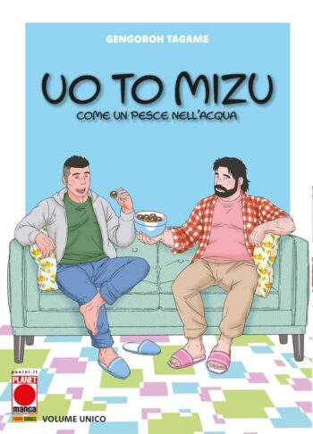 MUOTO001ISBN_0