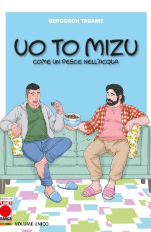 Uo To Mizu: Come un Pesce nell'Acqua
