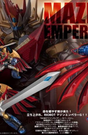 Riobot Mazin Emperor G - immagine 1