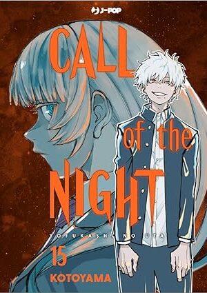 Call Of The Night 15