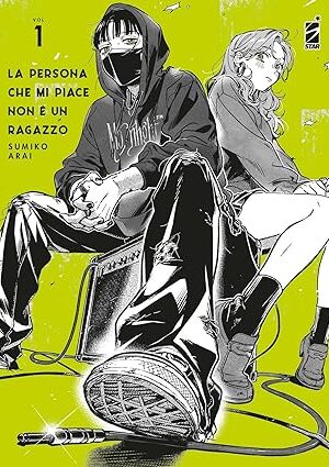 La persona che mi piace non è un ragazzo 1