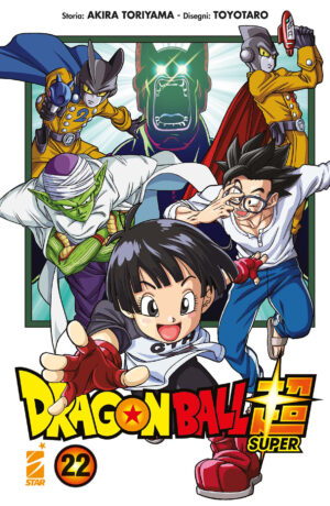 Dragon Ball Super 22 - immagine 1