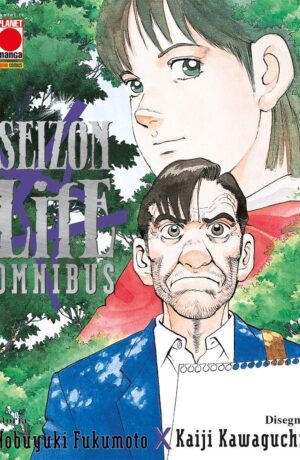 Seizon – Life Omnibus