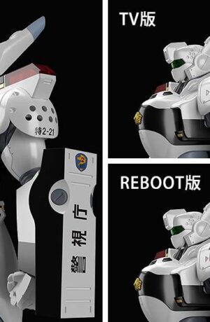 Mobile Police Patlabor AV-98 Ingram Moderoid MK - immagine 6