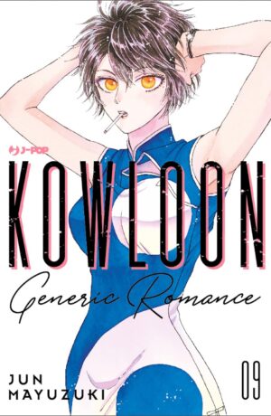 Kowloon Generic Romance 9 - immagine 1