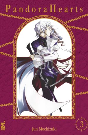 Pandora Hearts New Edition 3