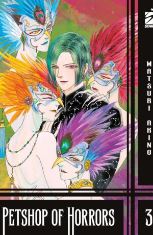 Petshop Of Horrors 3