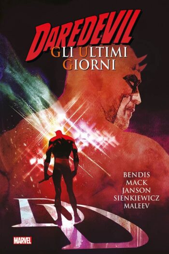 MADEV081ISBN_0