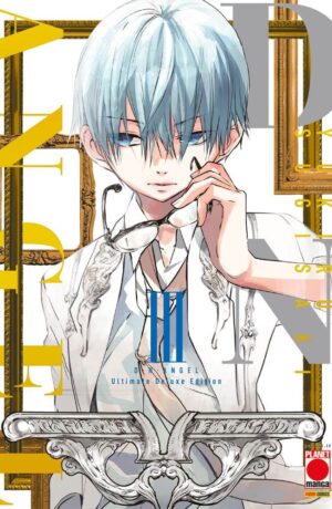 D.n.angel Ultimate Deluxe Edition 3 - immagine 1