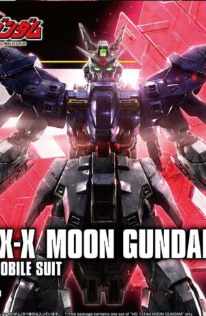 Bandai Gundam High Grade Universal Century 1/144 Gundam Moon - immagine 1