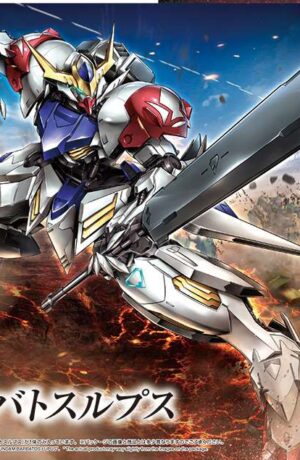 Bandai Gundam High Grade 1/144 Gundam Barbatos Lupus - immagine 1
