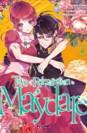 Tales Of Reincarnation In Maydare 4