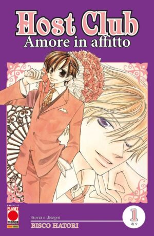 Host Club: Amore in Affitto – Double Edition 1