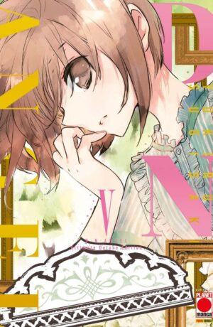 D.n.angel Ultimate Deluxe Edition 5 - immagine 1